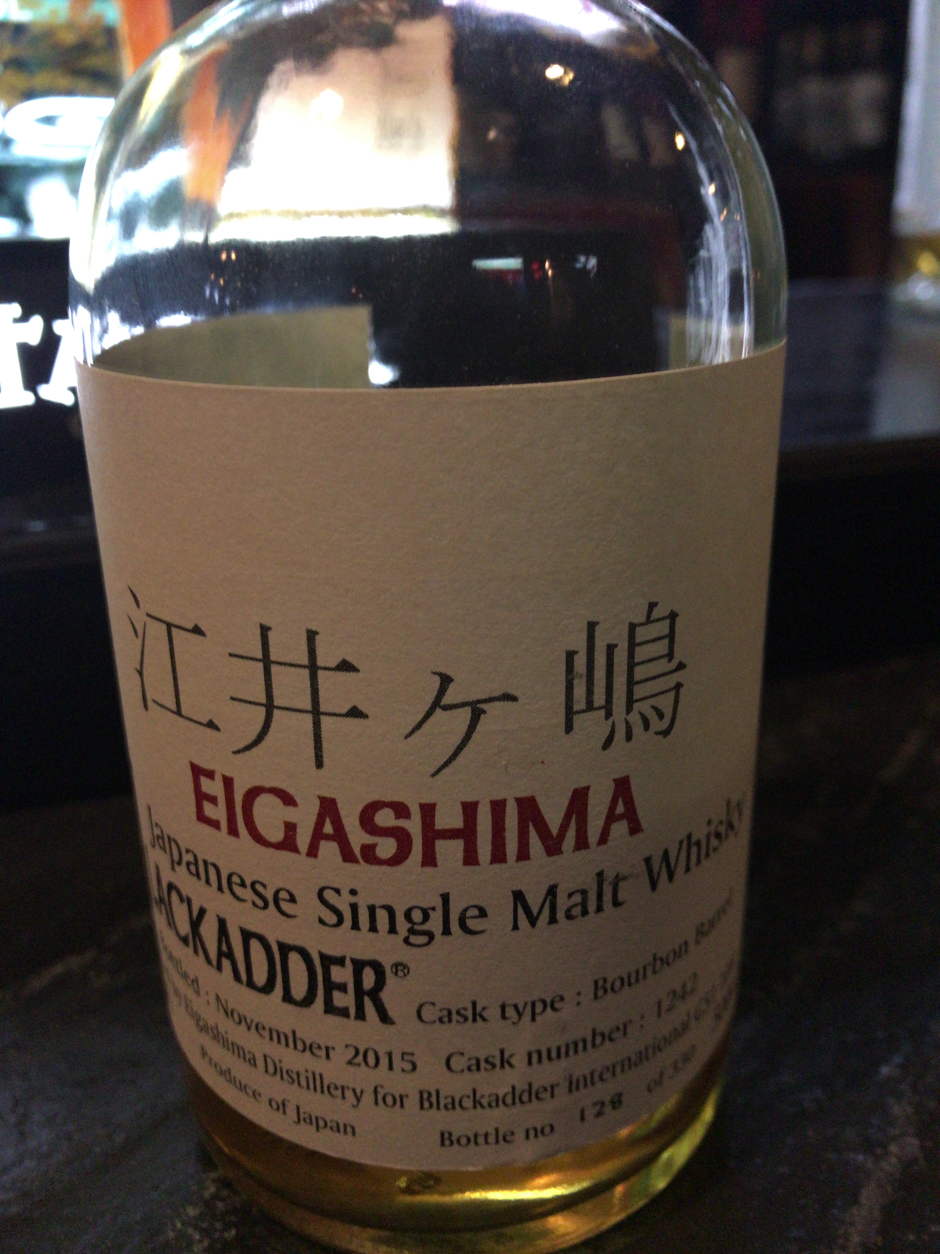 週末の お知らせ