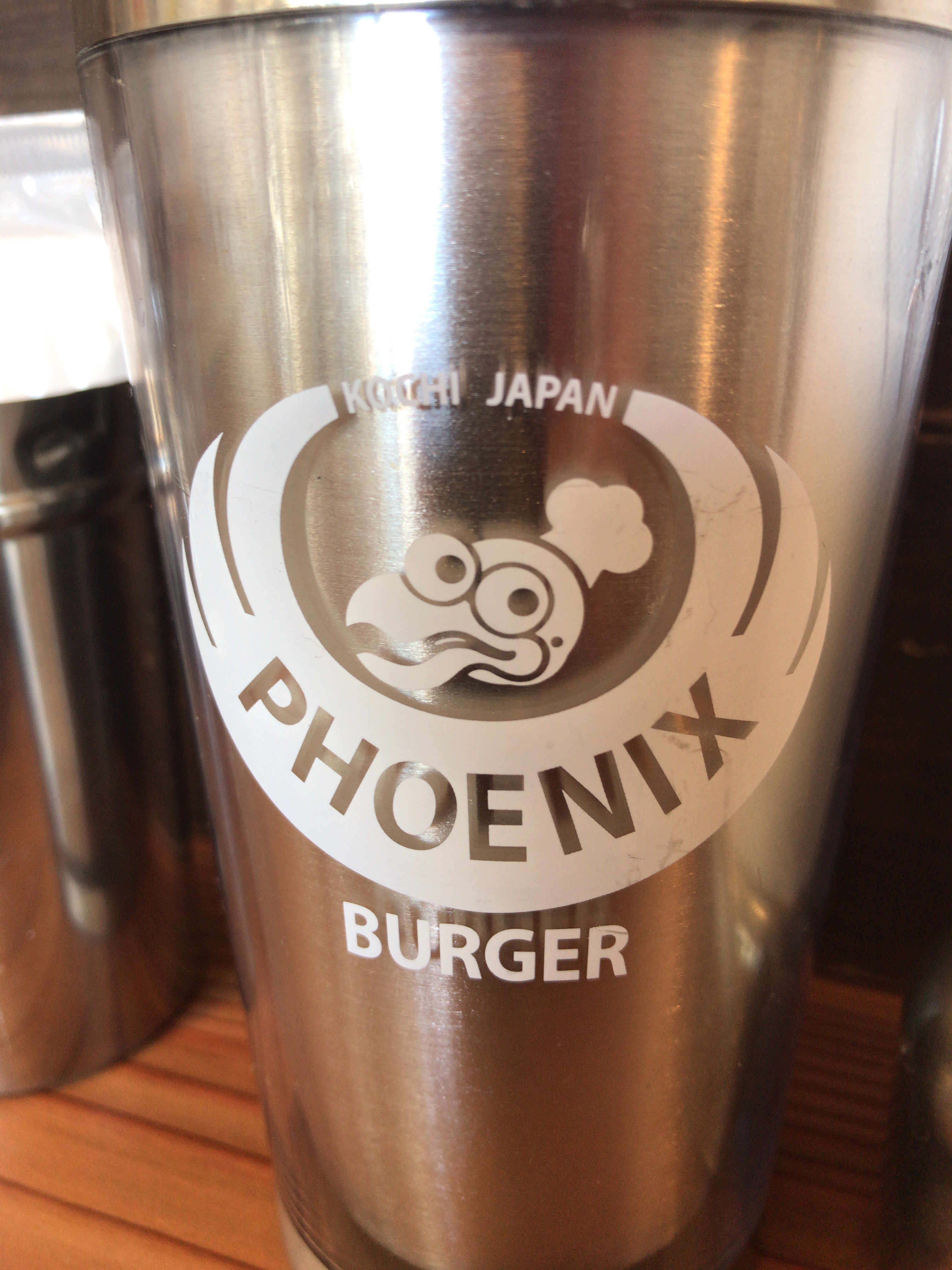 珍しく
