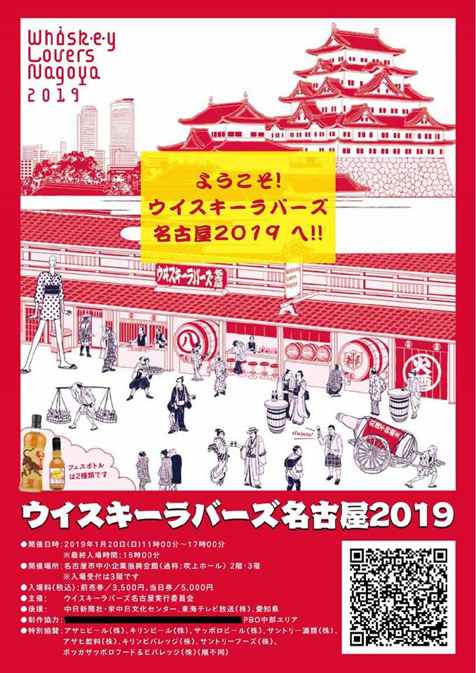 週末の お知らせ。。。