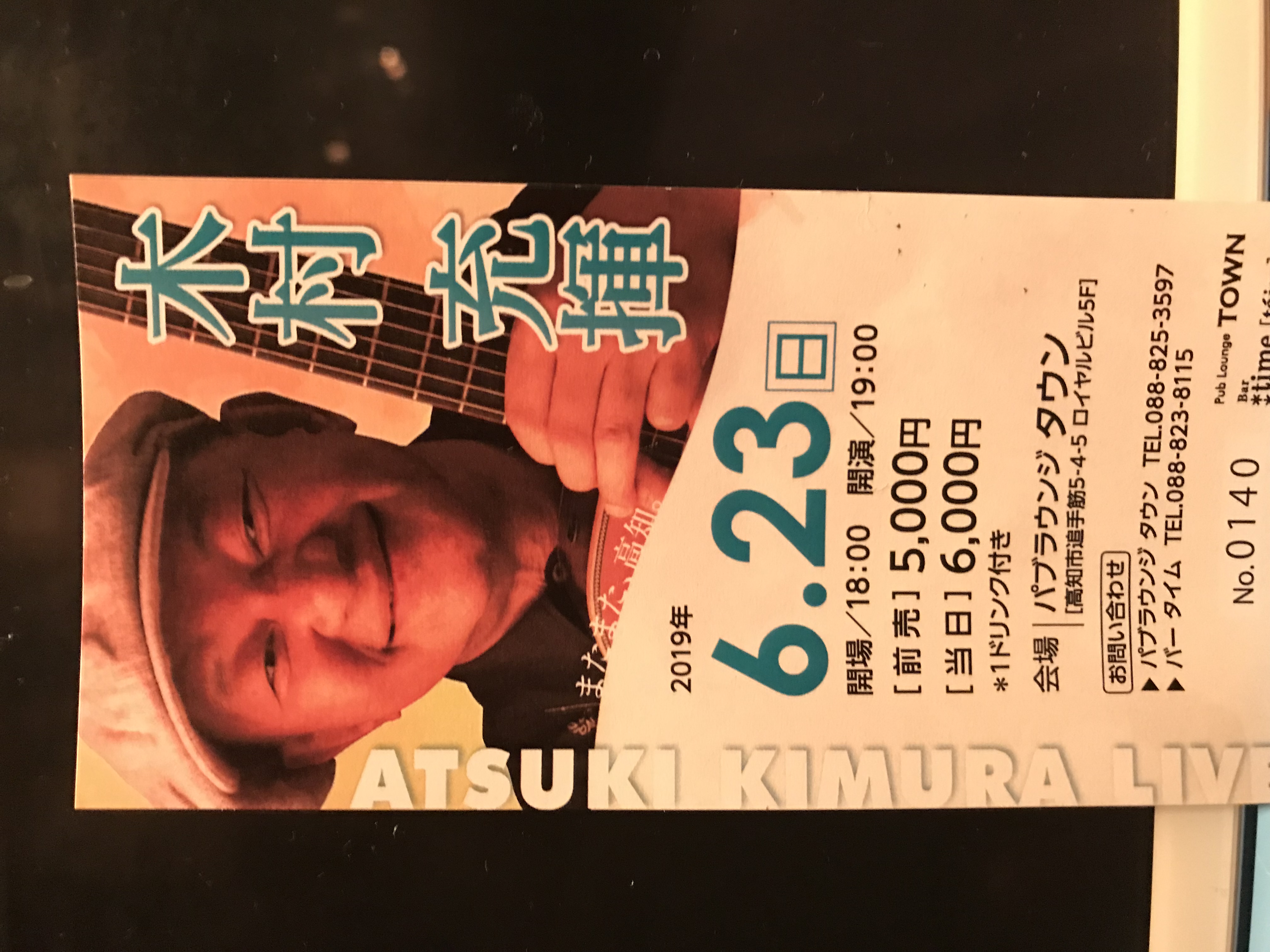 おすすめ